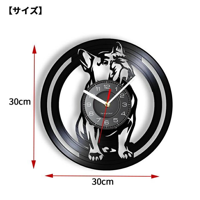 フレンチブルグッズ 掛け時計 フレンチブルドッグ時計 モノトーン