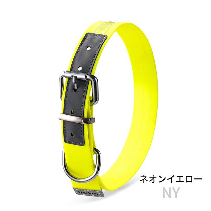 Truelove（トゥルーラブ） 防水首輪 犬 ウォータープルーフ首輪 犬用