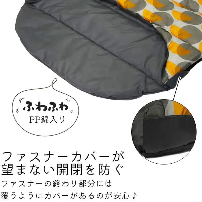 新品/モンシュシュ 犬用アグリーファームスリーピングバック寝袋布団