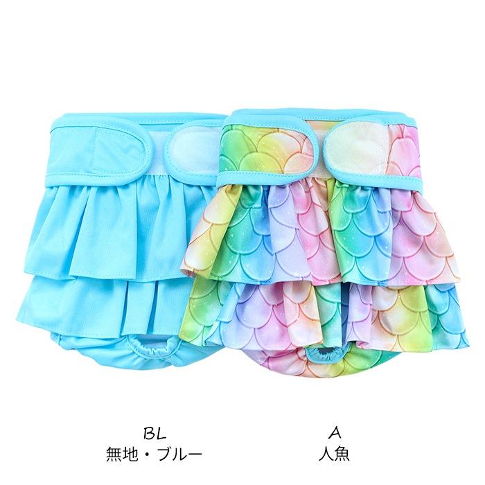 マナーパンツ 犬 犬用 メス マナーパンツカバー フリル 可愛い 女の子 生理パンツ マナーウェア ずれない 通気性抜群 かわいい おむつカバー KM805G | ブランド登録なし | 15
