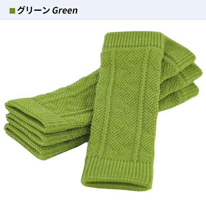 犬用 レッグウォーマー 4足入り 小型犬 中型犬 床ずれ 床ずれ防止 介護