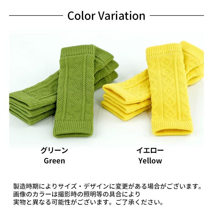 犬用 レッグウォーマー 4足入り 小型犬 中型犬 床ずれ 床ずれ防止 介護