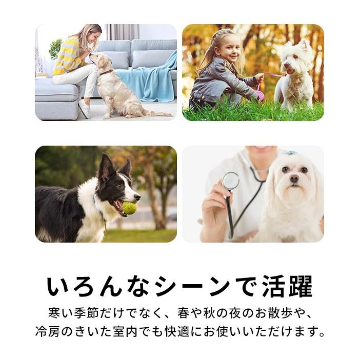4柄展開 犬用 レッグウォーマー 4足入り 可愛い 小型犬 中型犬 4柄展開 犬用 レッグウォーマー 4足入り 可愛い 小型犬 中型犬