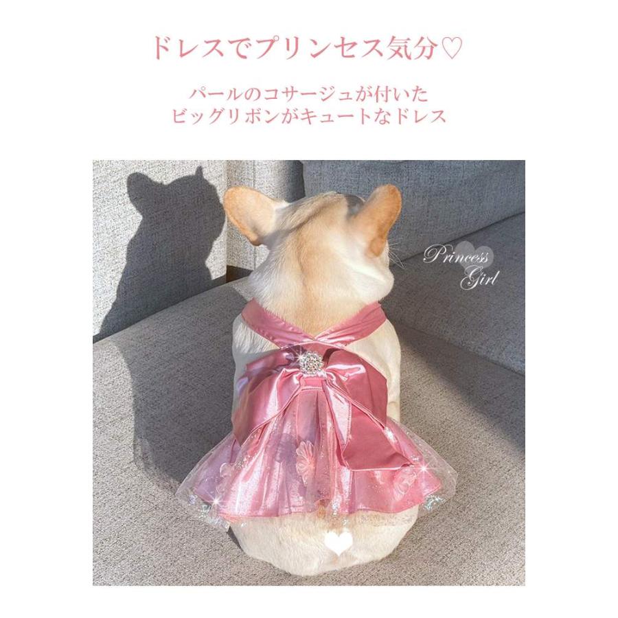 犬服 ワンピース ドレス ビッグリボン コサージュ付き フレンチ