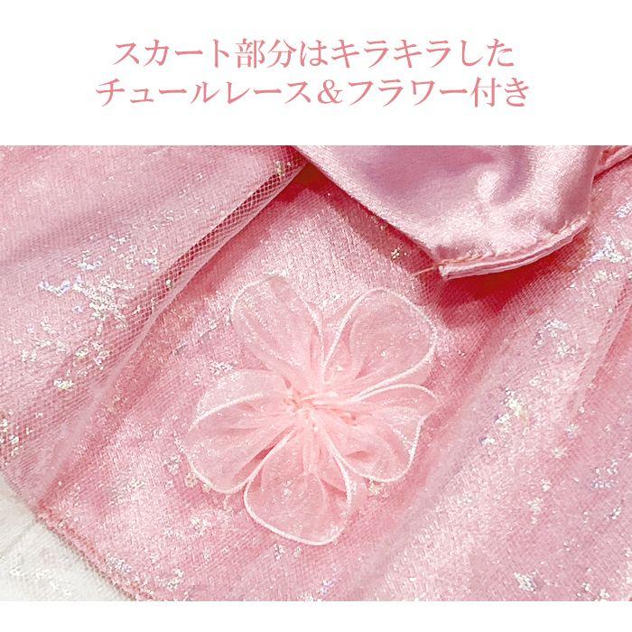 犬服 ワンピース ドレス ビッグリボン コサージュ付き フレンチ