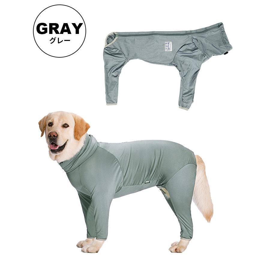 犬服 ハイネックロンパース 大型犬 中型犬 ラッシュガード 日除け