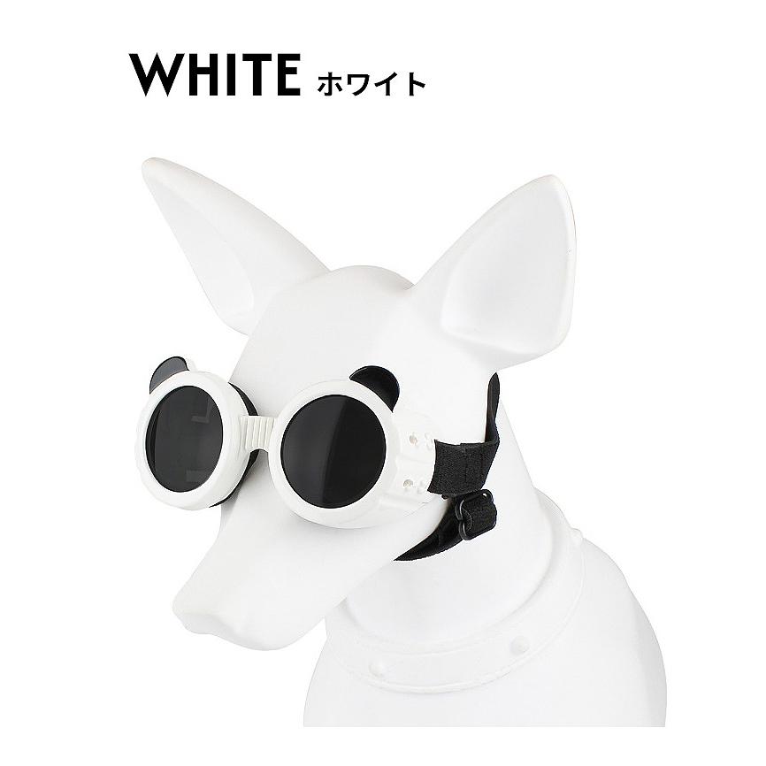 犬 サングラス ペット用 ゴーグル UVカット パンダゴーグル ドッグ
