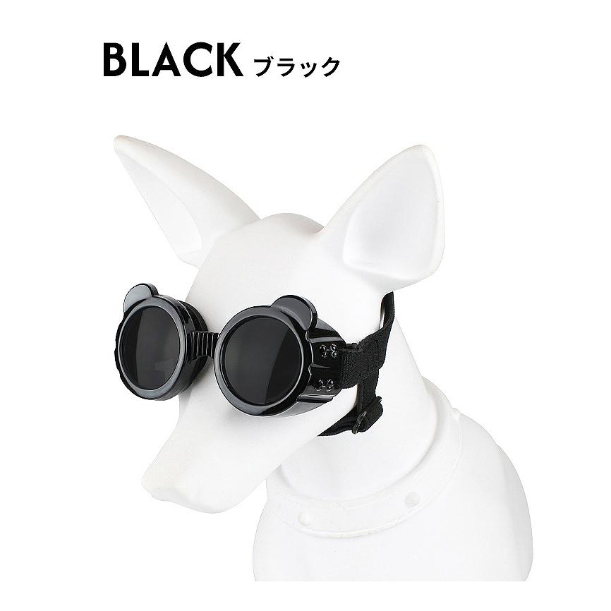 犬 サングラス ペット用 ゴーグル UVカット パンダゴーグル ドッグ