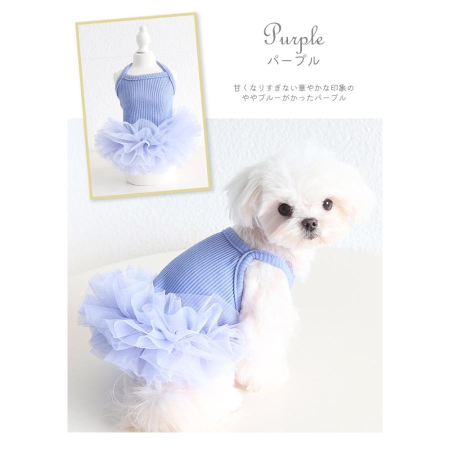 新色追加 犬服 バレリーナチュチュワンピ ワンピース 16色