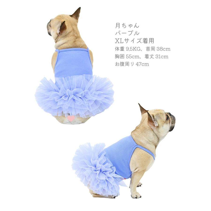 春色ワンピース　∞TuTu∞  犬服ハンドメイド　犬の洋服　犬服ワンピース 春色ワンピース∞TuTu∞ 犬服ハンドメイド犬の洋服犬服ワンピース