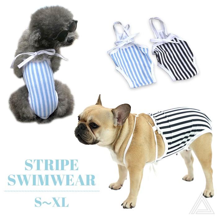 ペット ストライプ水着 犬 犬服 夏 調節可能 ブルー ブラック