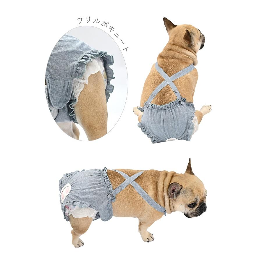 返品交換不可　マナーパンツ 犬用 サニタリーパンツ 生理パンツ おむつカバー ドッグウェア サスペンダー付き 犬服 介護用 シニア犬 介護 散歩 高齢犬 KM823OP | ブランド登録なし | 12