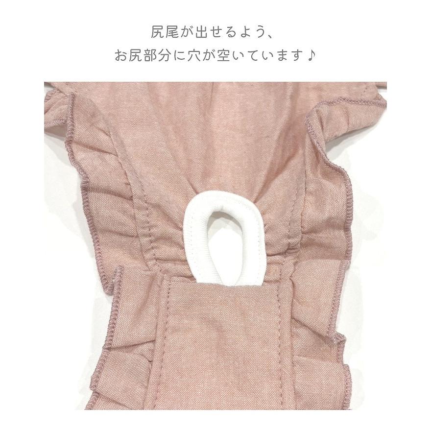返品交換不可　マナーパンツ 犬用 サニタリーパンツ 生理パンツ おむつカバー ドッグウェア サスペンダー付き 犬服 介護用 シニア犬 介護 散歩 高齢犬 KM823OP | ブランド登録なし | 05