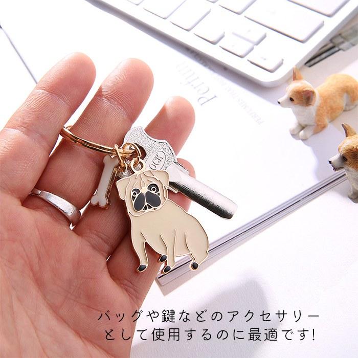 パグ キーホルダー 雑貨 グッズ アニマル 動物 犬 キーリング キー