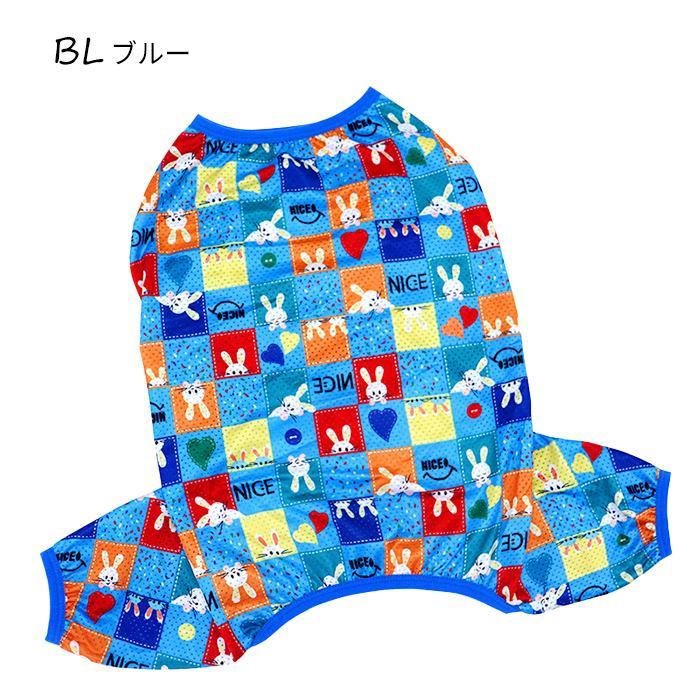 犬服 メッシュ つなぎ 夏 春 フレンチブルドッグ パグ 中型犬 小型犬