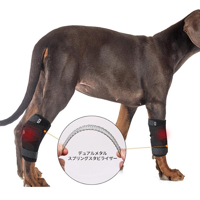 犬 サポーター 膝サポーター 犬用 老犬介護 介護用品 老犬 犬骨折治療