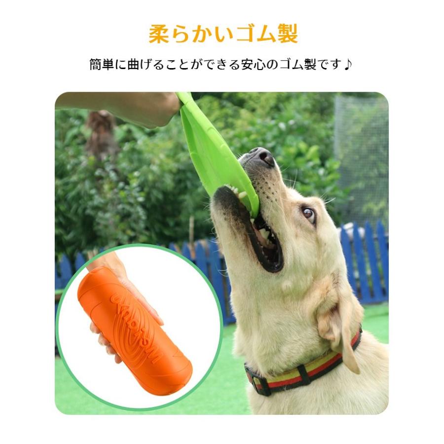 犬 フリスビー ドッグフリスビー おもちゃ フライングディスク ペット