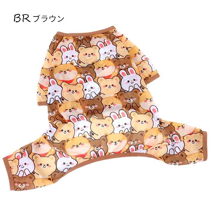 犬服 メッシュ つなぎ ロンパース 可愛い 夏 春 フレンチブルドッグ