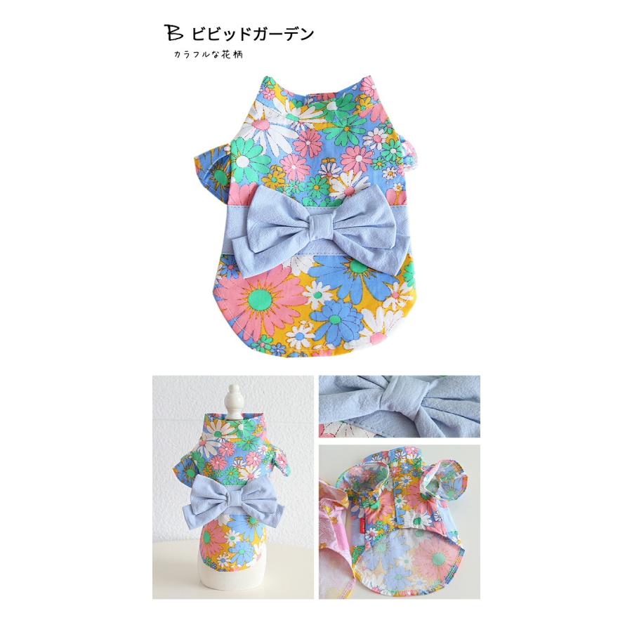 犬服 ゆかた 浴衣 マジックテープ 犬 猫 可愛い 花柄 和風 薄手 チワワ
