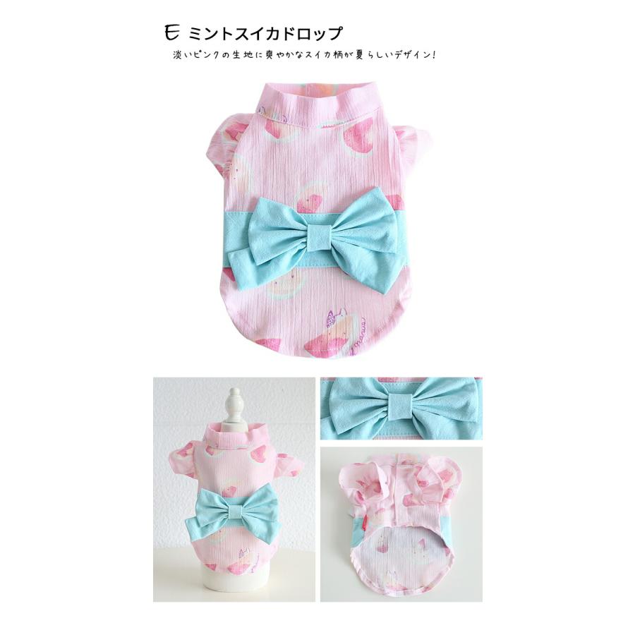 犬服 ゆかた 浴衣 マジックテープ 犬 猫 可愛い 花柄 和風 薄手 チワワ