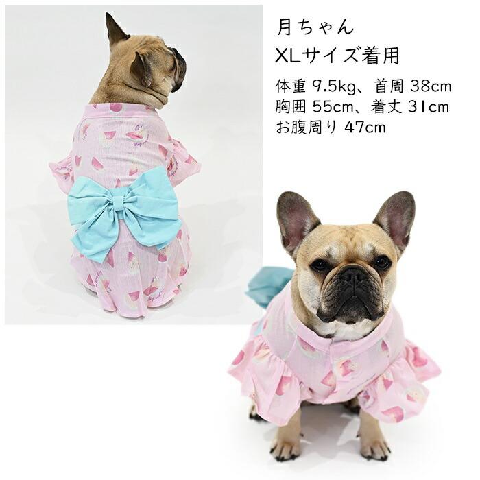 犬服 ゆかた 浴衣 マジックテープ 犬 猫 可愛い 花柄 和風 薄手 チワワ