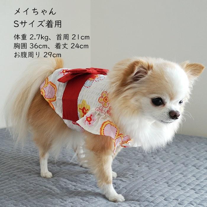 犬服 ゆかた 浴衣 マジックテープ 犬 猫 可愛い 花柄 和風 薄手 チワワ