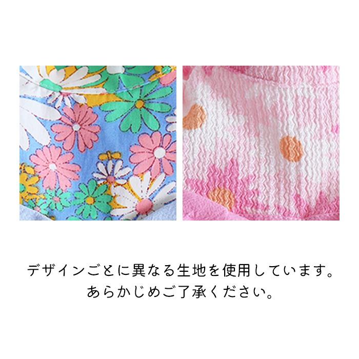 犬服 ゆかた 浴衣 マジックテープ 犬 猫 可愛い 花柄 和風 薄手 チワワ