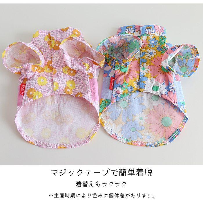 犬服 ゆかた 浴衣 マジックテープ 犬 猫 可愛い 花柄 和風 薄手 チワワ