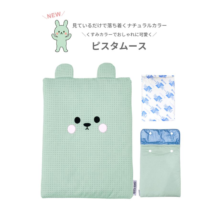 新色追加 犬 バギー 保冷ポーチ 接触冷感 ひんやりマット 保冷剤付き