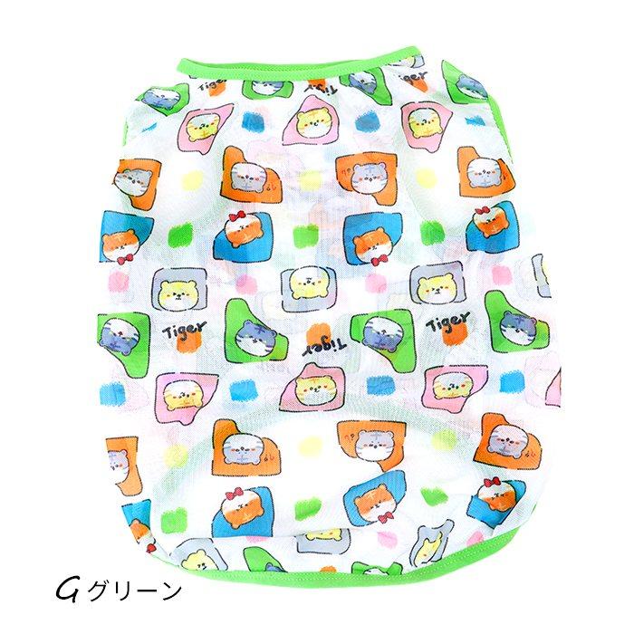 犬服 メッシュ タンクトップ 薄手 トップス 可愛い 夏 春 フレンチ