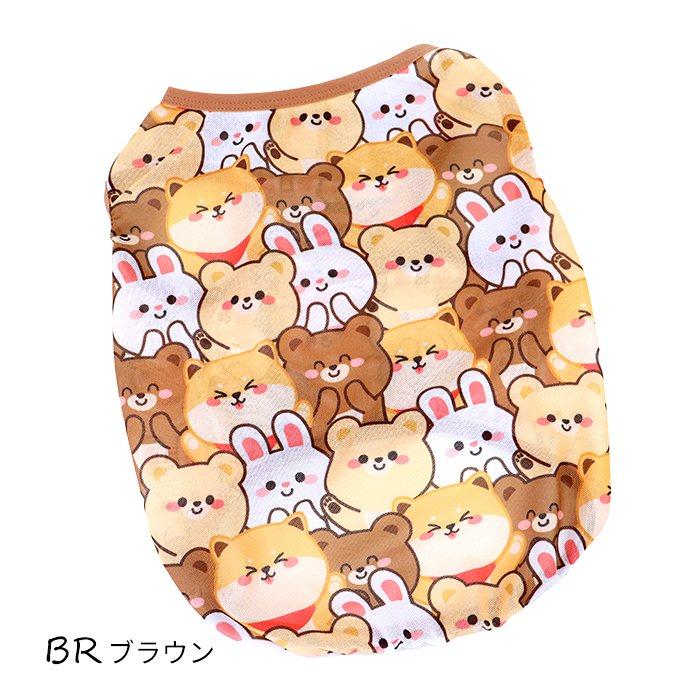 犬服 メッシュ タンクトップ 薄手 トップス 可愛い 夏 春 フレンチ