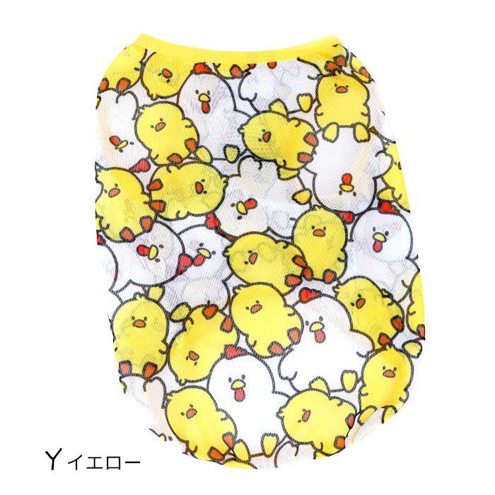 犬服 メッシュ タンクトップ 薄手 トップス 可愛い 夏 春 フレンチ