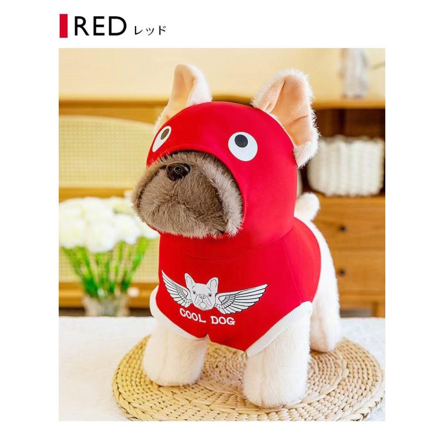 送料無料 フレンチブルドッグ ぬいぐるみ 人形 フレブル人形