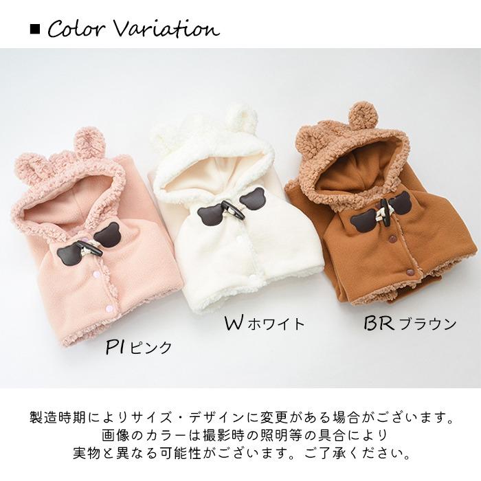 USED 古着 ブラック プードル もこもこ ボア ファー ポンチョ ジャケット 楽天市場】ボアジャケット レディース 秋冬 もこもこ ショート