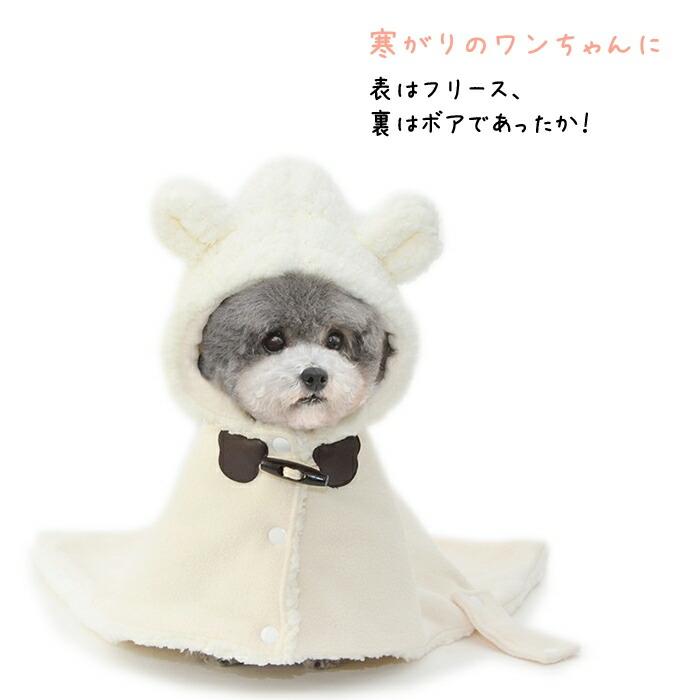 USED 古着 ブラック プードル もこもこ ボア ファー ポンチョ ジャケット 楽天市場】ボアジャケット レディース 秋冬 もこもこ ショート