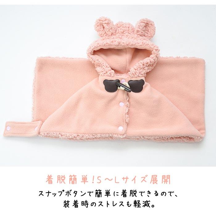 ❤️⭐️XL 犬 もこもこ 可愛い 服 おしゃれ 防寒 散歩 リボン 冬服 犬