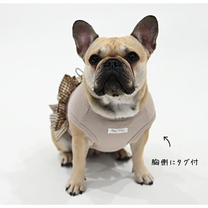 新作 犬服 フリル タンクトップ かわいい おしゃれ 女の子 伸縮性 通気