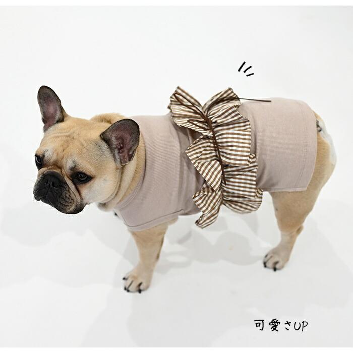 新作 犬服 フリル タンクトップ かわいい おしゃれ 女の子 伸縮性 通気