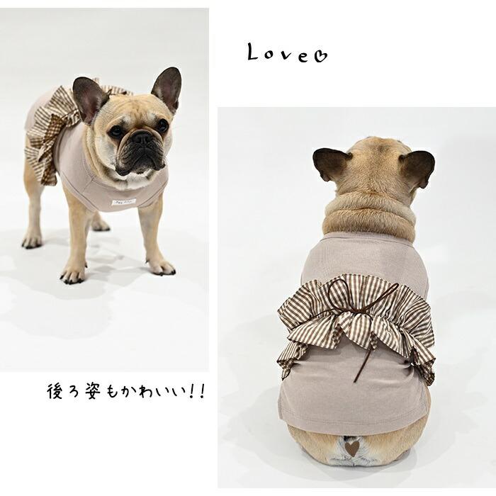 ハンドメイド　犬服　トレーナー裾フリルタンクトップ（受付ページ） ハンドメイド 犬服 トレーナー裾フリルタンクトップ（受付ページ