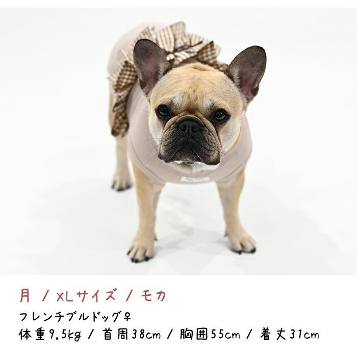 新作 犬服 フリル タンクトップ かわいい おしゃれ 女の子 伸縮性 通気