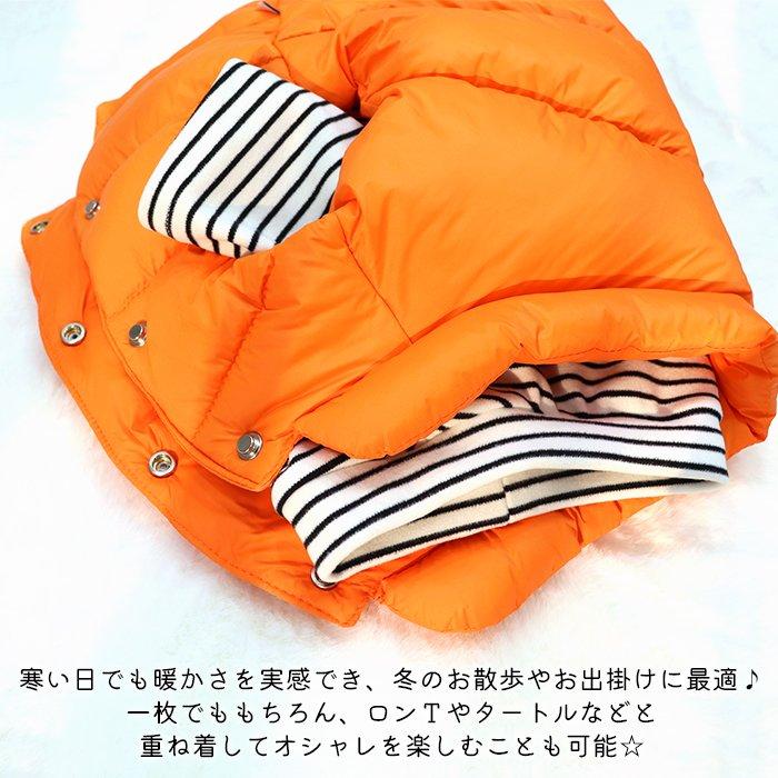 中綿ベスト 犬服 防寒 冬 寒さ対策 フレブル 暖かい 軽い 着脱簡単 6色