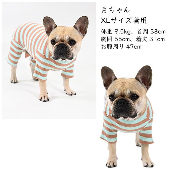 犬服 ボーダー ロンパース つなぎ カバーオール 犬 秋 冬 フレンチ