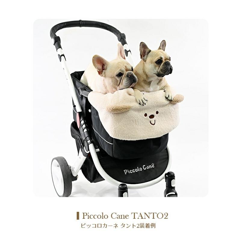 犬 ペットカート コーナークッション あごのせクッション コットカバー
