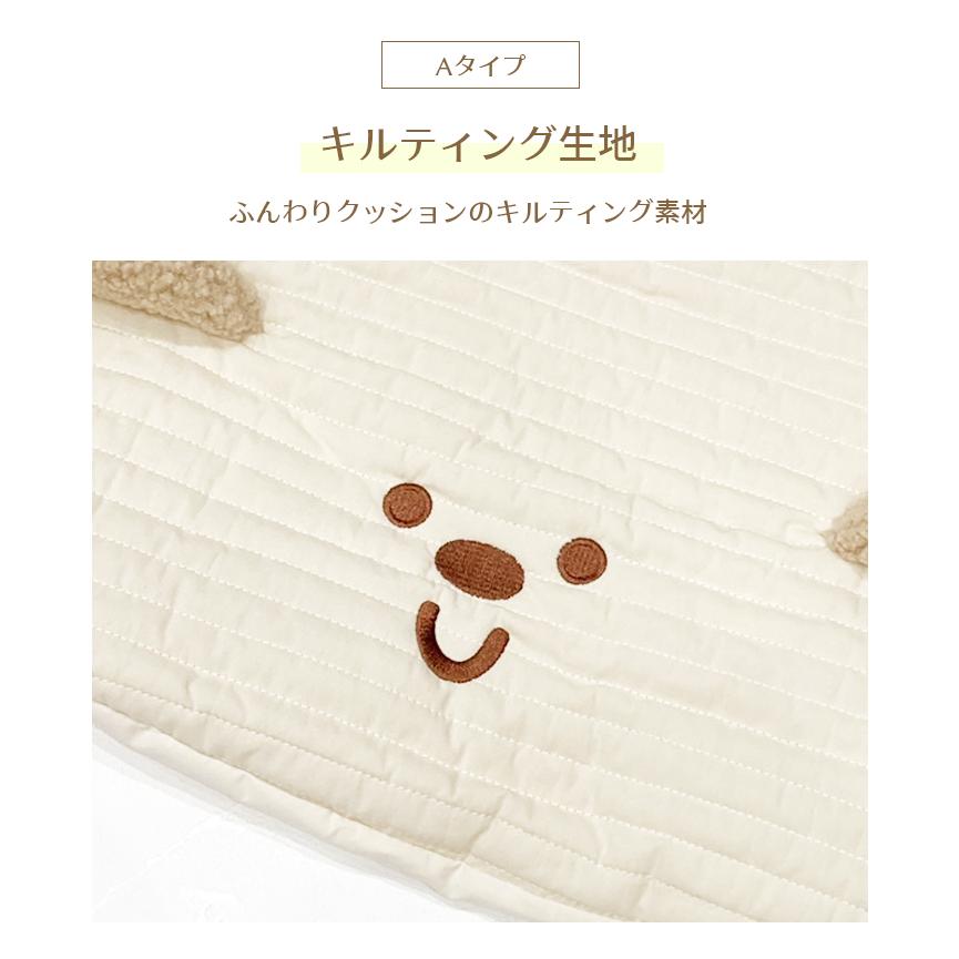 天使のカート　あごのせクッション　コットカバー　ハンドメイド ペットカート あごのせクッション ジャバラ 天使のカート ハンドメイド