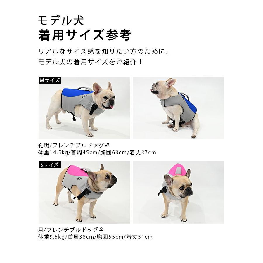 レビュー投稿でプレゼントGET 新 ライフジャケット 高品質 犬 犬用