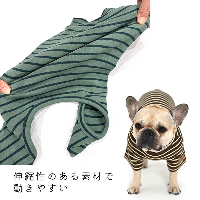 オリジナルデザイン 犬 服 秋 冬 フレンチブルドッグ 暖かい