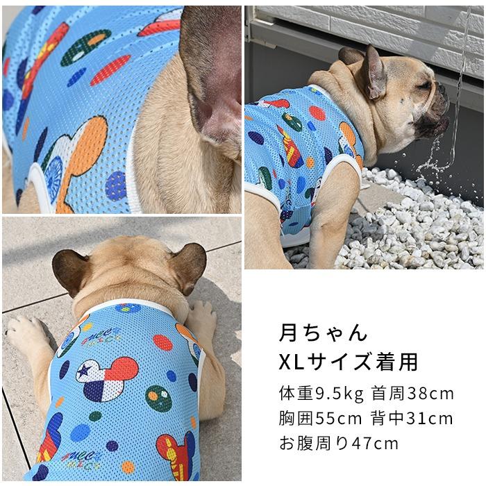 犬服 夏 メッシュ タンクトップ 春 フレンチブルドッグ パグ 中型犬