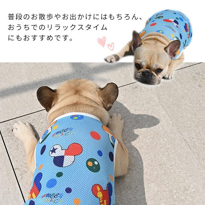 犬服 夏 メッシュ タンクトップ 春 フレンチブルドッグ パグ 中型犬