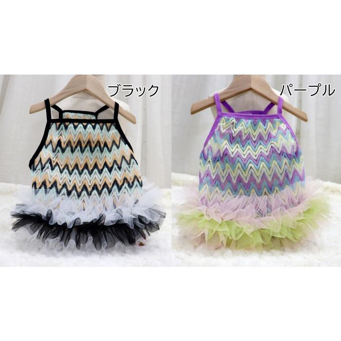 フレンチ グレー ドットチュチュスカート