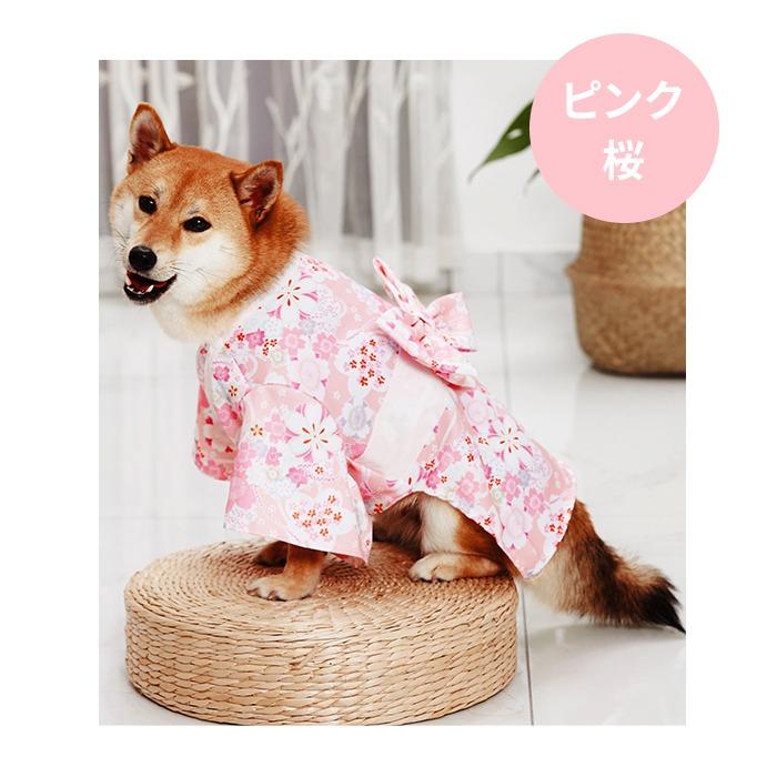 浴衣 犬用 猫用 ペット用 フレンチブルドック フレブル ゆかた 皺に
